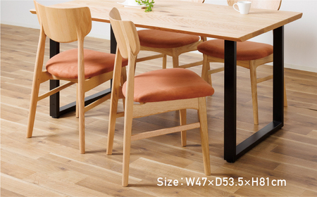 Ritz（リッツ）チェア(張座) オーク材 飛騨の家具 イバタインテリア[Q2320]DCL-231