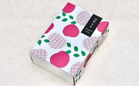 【先行受付 令和8年度発送】山形もぎたて黄桃2kg ギフト箱入り もも モモ 桃 デザート フルーツ 果物 くだもの 果実 食品 山形県 FSY-2537