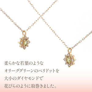 K18バースデーネックレス　ペリドット　8月　管理番号254989　×1本 218-043