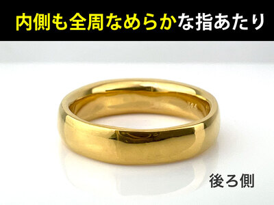 5-285 純金(Ｋ２４)製 甲丸リングDタイプ ALPBK093