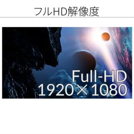 液晶モニター 27型フルHD(1920×1080)USB-C給電リファビッシュ品_液晶モニター フルHD 27型 USB-C_【1467844】