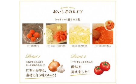 カゴメ トマトソース 15個 トマトソース トマト缶 レトルト レトルト レトルト レトルト レトルト レトルト J67