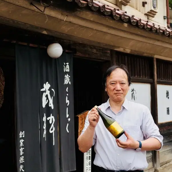 日本酒　大吟醸純米　マエストロ　1,800ml　小原酒造　ギフト　お土産　会津　喜多方【07208-0016】