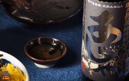 奄美本格黒糖焼酎 あじゃ黒×あじゃ（30度）（1.8L×2本） ( 蔵元直送 酒 プリン体ゼロ 糖質ゼロ 奄美 徳之島 鹿児島 晩酌 和食 洋食 飲み比べ 奄美大島にしかわ酒造 )