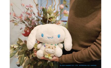 能美市オリジナル シナモロール ぬいぐるみ 