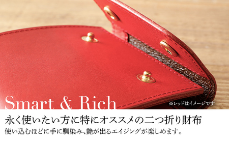 モト（二つ折り財布）（ヌメ革・グリーン）　BK052