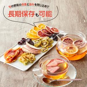 【 無添加 自家製 】ドライフルーツセット（イチゴ・みかん・柿・梨等） ドライフルーツ ドライフルーツ ドライフルーツ ドライフルーツ ドライフルーツ ドライフルーツ