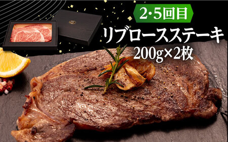 【全6回定期便】 壱岐牛 ステーキ 定期便 《壱岐市》【株式会社イチヤマ】 モモ リブロース サーロイン 赤身 焼肉 [JFE100]