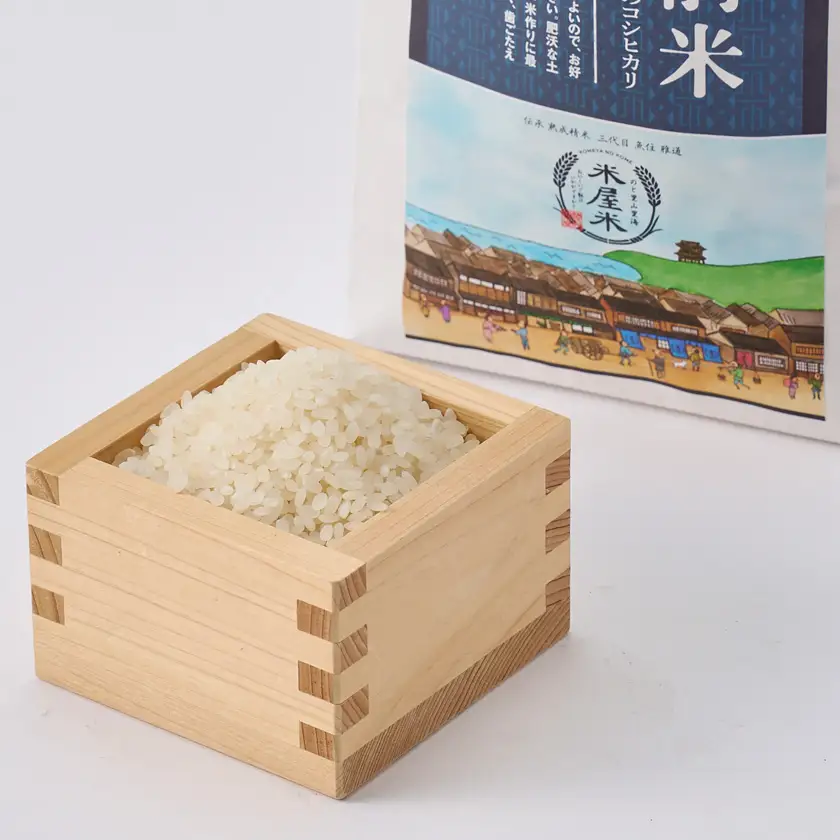 奥能登コシヒカリ「門前米」2kg_ 精米 米    コシヒカリ 米 こしひかり_【1469635】