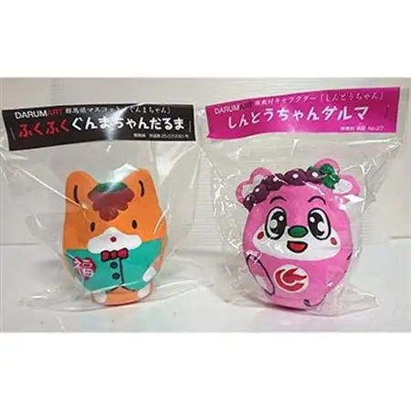 ぐんまちゃん　しんとうちゃんだるまセット_雑貨   _【1134154】