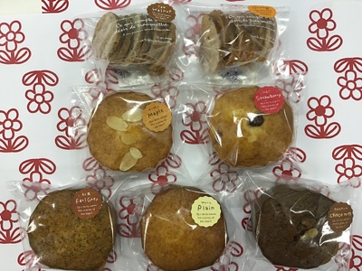 新宿福祉作業所　焼き菓子詰め合わせセット 0098-001-S05