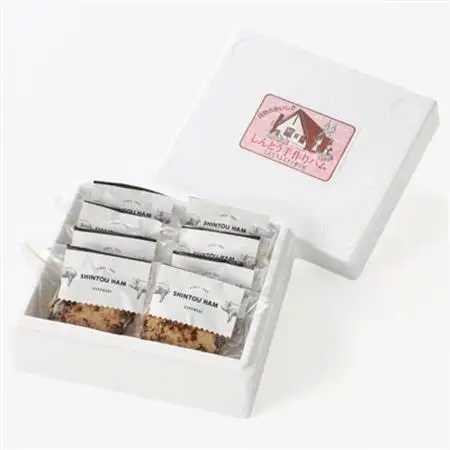 手作りハンバーグ(冷凍)130g×8個_肉 ハンバーグ 豚肉 _【配送不可地域：離島】【1222873】