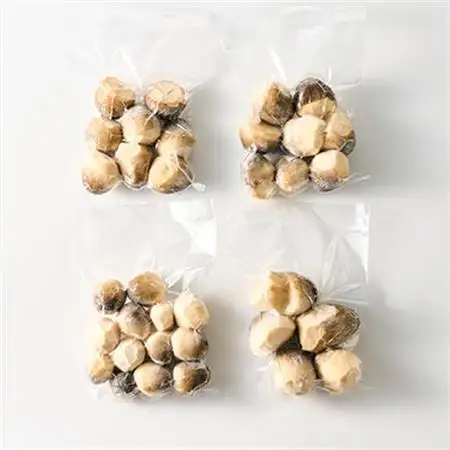 貴重な国産ふくろ茸　袋茸　フクロタケ【冷凍真空パック】丸いもの4パック_野菜  きのこ _【配送不可地域：離島】【1241397】