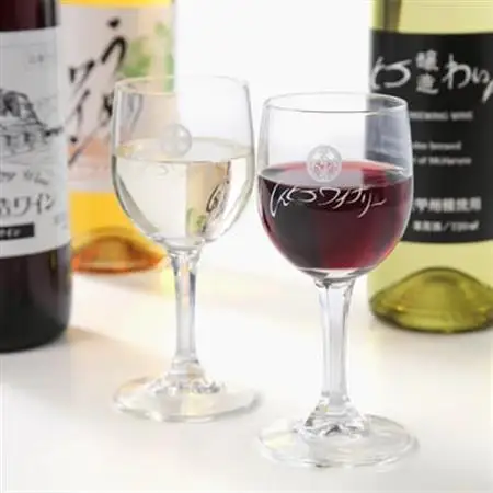 【ワイン】しんとうワイナリーの人気ワイン3本セット_酒・アルコール 白ワイン ワイン   酒・アルコール 赤ワイン ワイン   酒・アルコール  ワイン _【1370294】