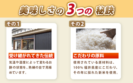 よもぎ餅 15個 1kg 【真空冷凍】【手作り】 小浜市 / 藤田餅店 [BFCK002] 【配送不可地域：北海道・沖縄・離島】 