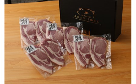 【阿寒ポーク】とんかつ用セット ふるさと納税 肉 F4F-1944
