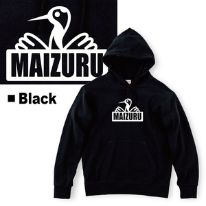 MAIZURU CRANE 鶴 パーカー ： メンズ レディース Wフードプルパーカー 9.7オンス 長袖 衣類 衣服 服