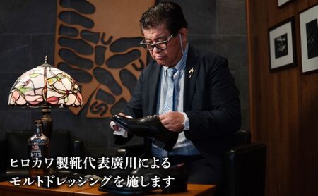 スコッチグレイン  1日オーナー 革靴製作体験チケット 工場見学 オーダーシューズ作り お土産付き
