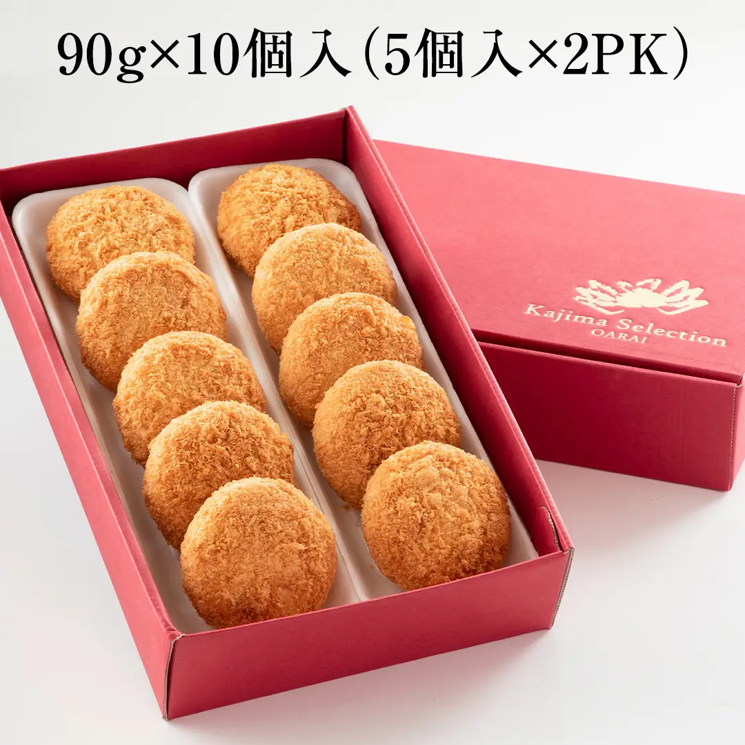 油調済 ずわいがに たっぷり コロッケ 10個入（化粧箱入り） 冷凍食品 簡単調理 カジマ かに カニ 蟹　総菜 [ES002sa]