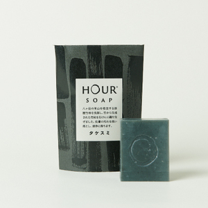 自然素材の洗顔石鹸「HOUR」　アカマツ+タケスミセット | 石鹸 アトリエスクランブル