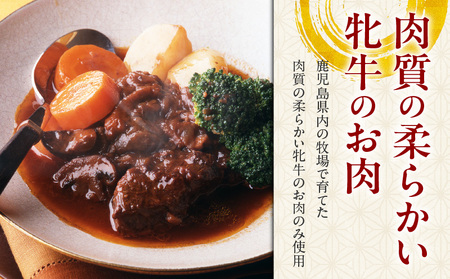黒毛和牛サーロインスライス 600g 【風呂敷包み】 K098-017_02 肉 牛肉 冷凍