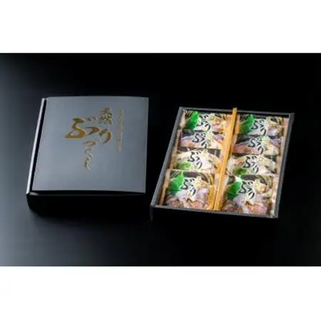 天然ぶり丼の具セット_魚介・海産物     惣菜・加工品   _【配送不可地域：離島】【1454115】