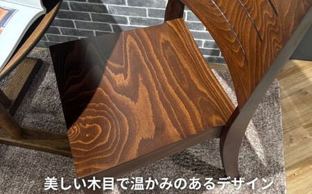 ABORD W026C 1脚 チェア ダイニンチェア 椅子 