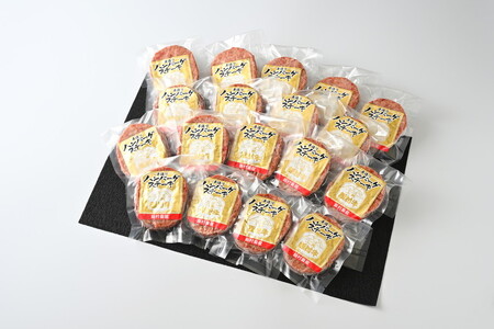 飯村牛ハンバーグ　18個入り ｜ ハンバーグ ステーキ 冷凍 冷凍食品 簡単調理 お弁当 おかず おつまみ 惣菜 肉 牛肉 和牛 ビーフ ※離島への配送不可