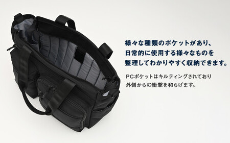DGトートバッグ ブラック  SW-DG003 BK