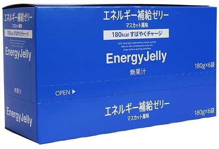 Justice エネルギー補給ゼリーマスカット風味180g×30袋入り【 ゼリー