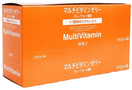 Justice エネルギーマルチビタミンゼリーグレープフルーツ風味180g×30袋入り【 ゼリー飲料 ビタミン 栄養 非常食 防災 グレープフルーツ 神奈川県 山北町 】