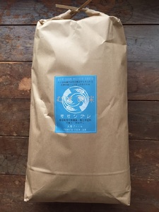 【令和7年度米】自然栽培ササシグレ（無農薬・無施肥）玄米10kg 自然栽培 無農薬 無施肥 米 むすび米 希少米 ギフト米 幻の米 八ヶ岳 大和ファーム 山梨県 北杜市 [h266]