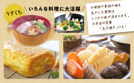 【 5営業日以内に発送 】「 かねよみそしょうゆ 」 南国 かごしま の 蔵元 直送 母ゆずり淡口 500ml×6本セット K058-007_02 調味料 スピード配送 最短 すぐ届く お急ぎ
