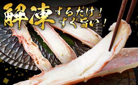 ボイルタラバ カット済み 500g×2パック＜斉藤水産＞ AM168-TY