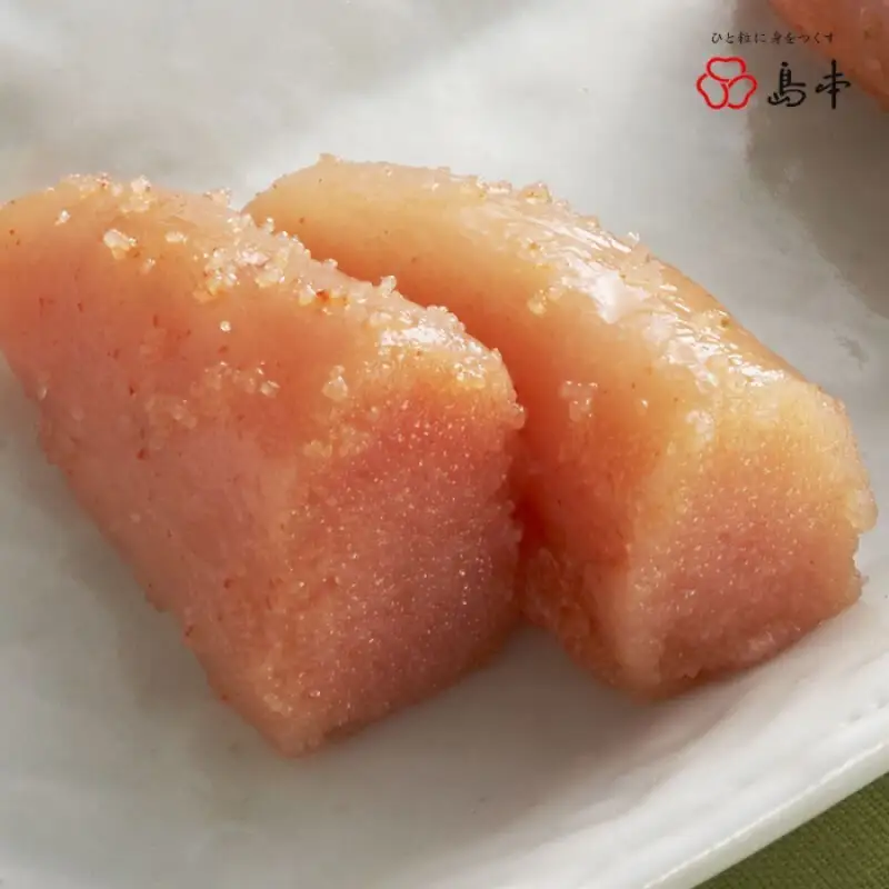 明太子 国産 オリジナル 辛子明太子 切れ子 280g 島本食品 | 国産たらこ 無着色 めんたいこ 切子 高級 冷凍 冷凍食品 家庭用 明太 海鮮 魚卵 おかず ご飯のお供 お惣菜 人気 便利 おすすめ 返礼品 ランキング 福岡県 福岡市 博多