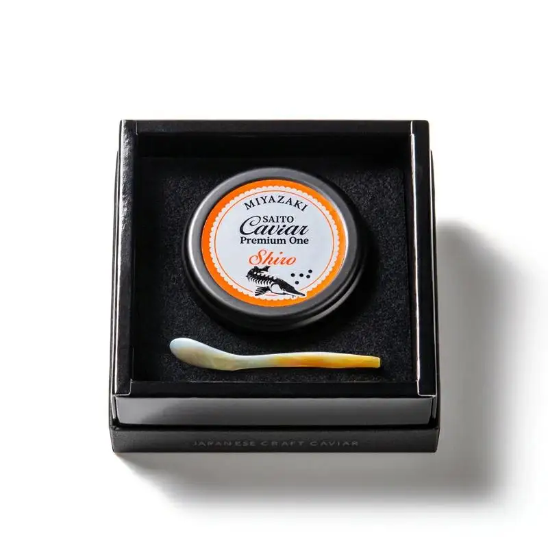 「SAITO CAVIAR PREMIUM ONE SHIRO」20g　西都市オリジナルキャビア　鮎のよしの＜25-16a＞