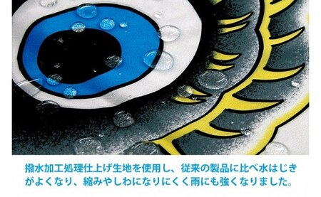 ss-5　４m6点　夢はるか　庭園用ガーデンセット