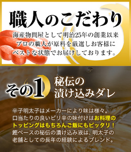 辛子明太子 バラ子チューブ 計1.8kg(300g×6パック) 加工品 《30日以内に出荷予定(土日祝除く)》福岡県   めんたいこ 辛子明太子 バラ子 チューブ 明太子チューブ 業務用 パスタ トースト おにぎり 