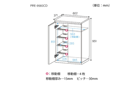 シューズラック　幅60cmナチュラル インテリア 引手ない すっきり デザイン 水洗い 樹脂 ゆっくり閉まる ダンパー付 安全機能 オープンスペース おしゃれ 下駄箱 
