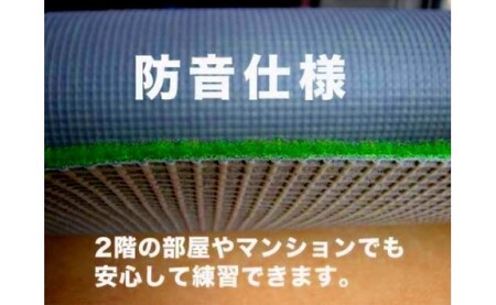 ゴルフ練習用・SUPER-BENTパターマット45cm×3ｍと練習用具（パターマット工房 PROゴルフショップ製）