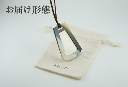 ＜KISSO＞Pendant Loupe_LS4 マルチブラウン