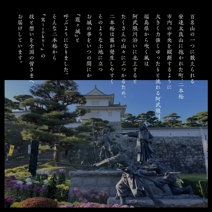 革と漆のしおり 朝霞～あさか～【神楽工房はしもと】