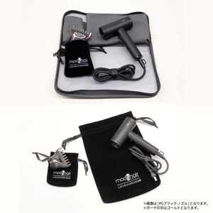 ドライヤー mod's hair × LOVECHROME プリヴィレージュ ラ・ボーテ モッズヘアー ラブクロム K24GP ゴールド ヘアケア ヘアドライヤー 長野県 駒ヶ根市