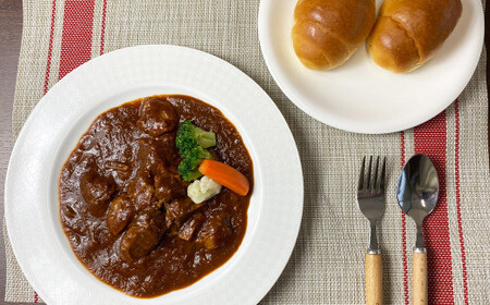 本格ビーフシチュー230g【10個セット】  ビーフシチュー 牛肉 惣菜 パック