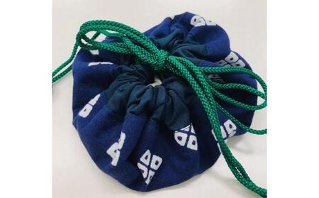 京極あわせ リバーシブル仕様 四つ目刺繍巾着袋 