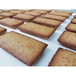 ブティックミュゲ　こだわりの焼き菓子10個入