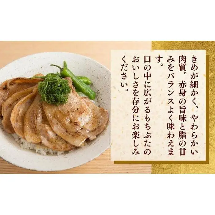 越後もちぶた(新潟県産 和豚もちぶた) ローススライス 1kg