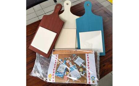 タイルクラフト 製作キット 【タイルのお絵かきボード】