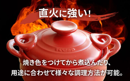 美濃焼】セラキッチン両手鍋24cm（レッド）【クリヤマ】キッチン用品