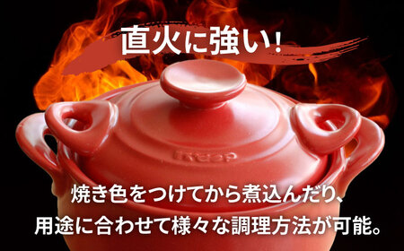 【美濃焼】セラキッチン両手鍋21cm（レッド）【クリヤマ】キッチン用品 調理器具 土鍋 料理 ご飯 おかず スープ シンプル かわいい おしゃれ レッド 赤 陶器 美濃焼 日本製 送料無料 [MGE013]